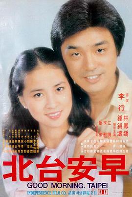 男人天堂 东京热影史经典